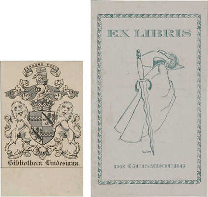 Снегирёв И. М. Русские в своих пословицах. Рассуждения и исследования... В 4-х кн. М., 1831-1834.